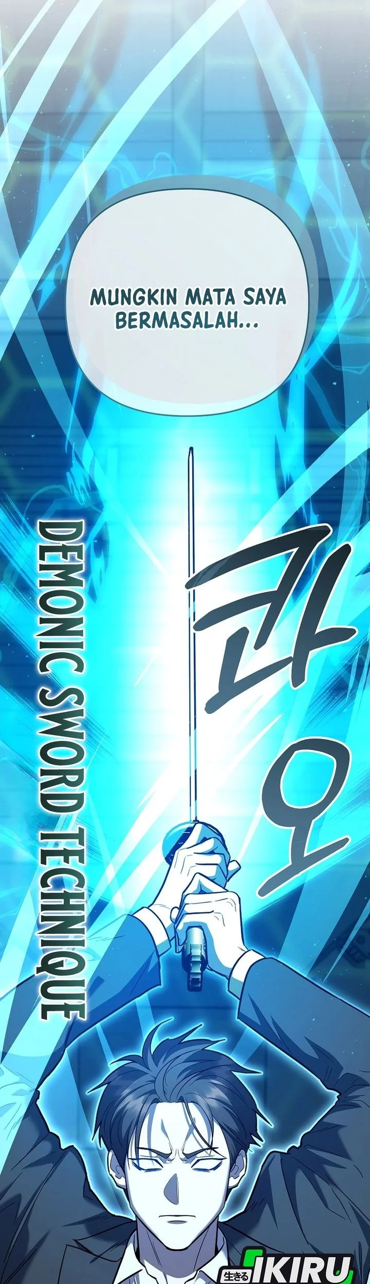 i became a swordsmanship instructor at the academy chapter 46 - Page 19