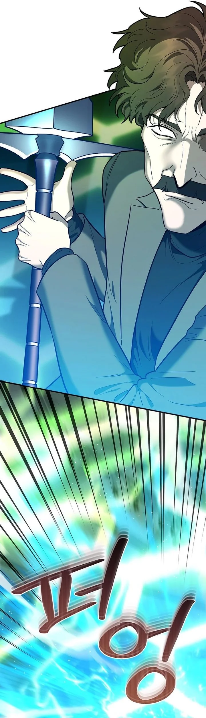 i became a swordsmanship instructor at the academy chapter 46 - Page 23