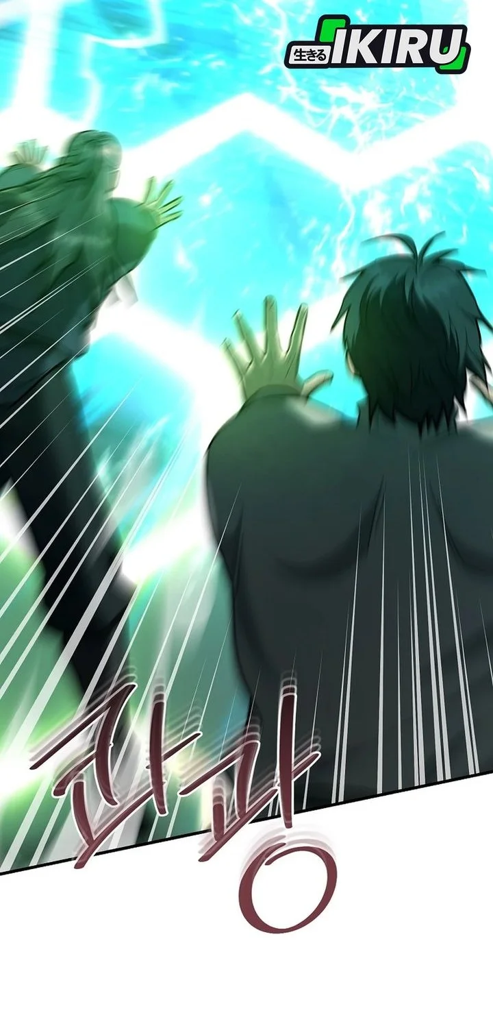 i became a swordsmanship instructor at the academy chapter 46 - Page 24