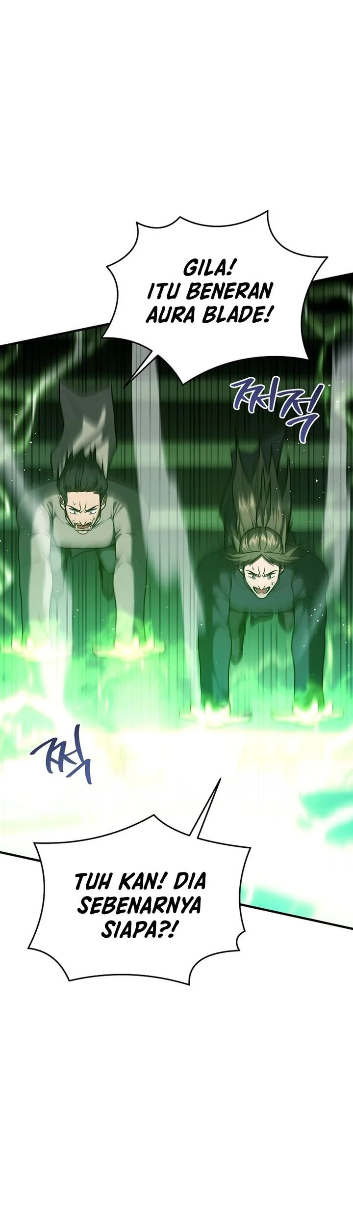 i became a swordsmanship instructor at the academy chapter 46 - Page 25