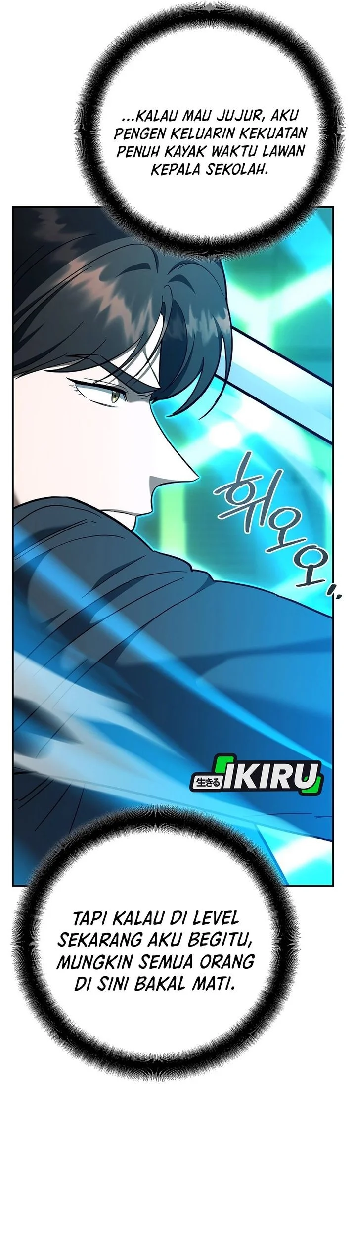 i became a swordsmanship instructor at the academy chapter 46 - Page 27