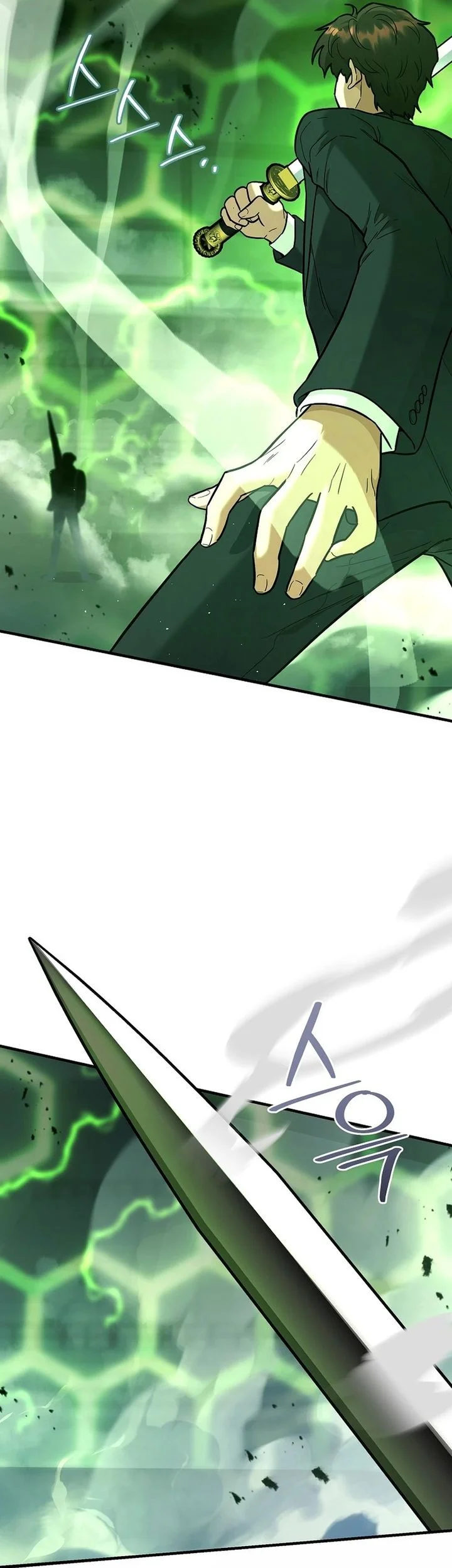 i became a swordsmanship instructor at the academy chapter 46 - Page 29