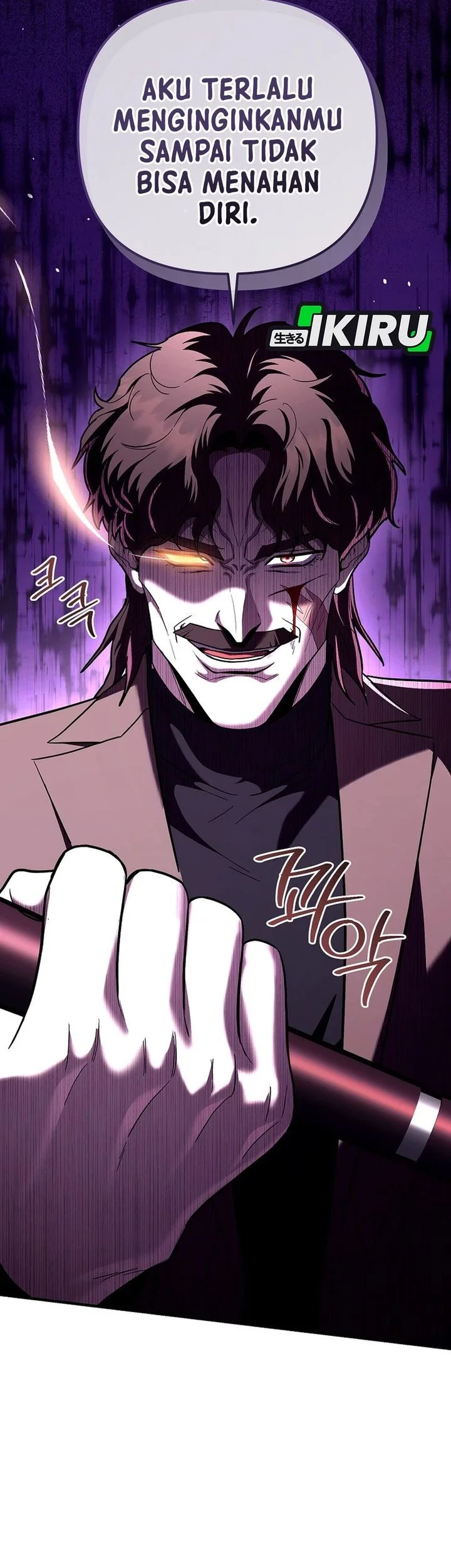 i became a swordsmanship instructor at the academy chapter 46 - Page 37