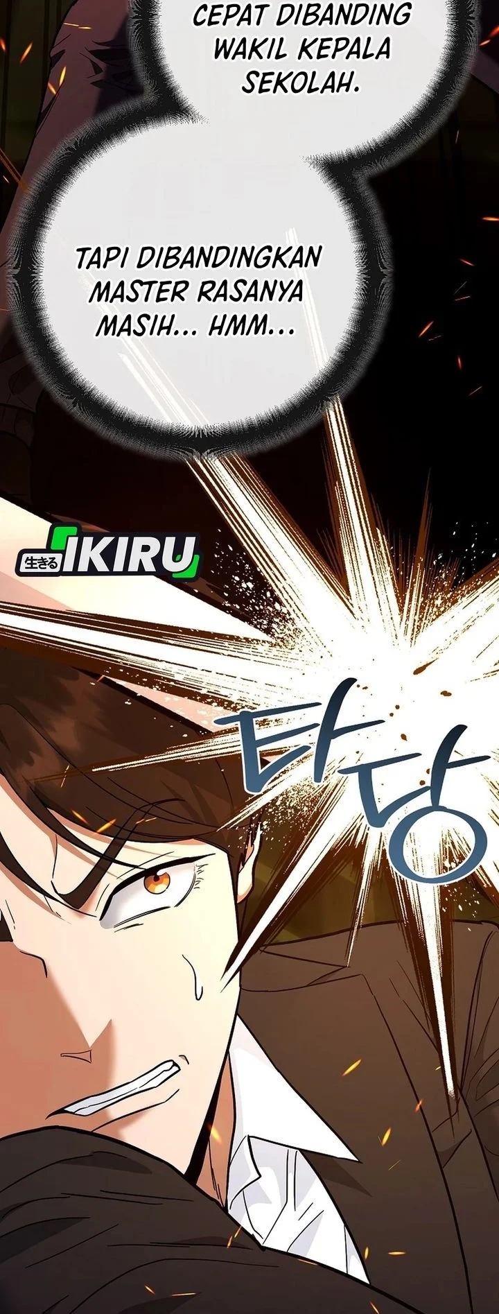 i became a swordsmanship instructor at the academy chapter 46 - Page 45