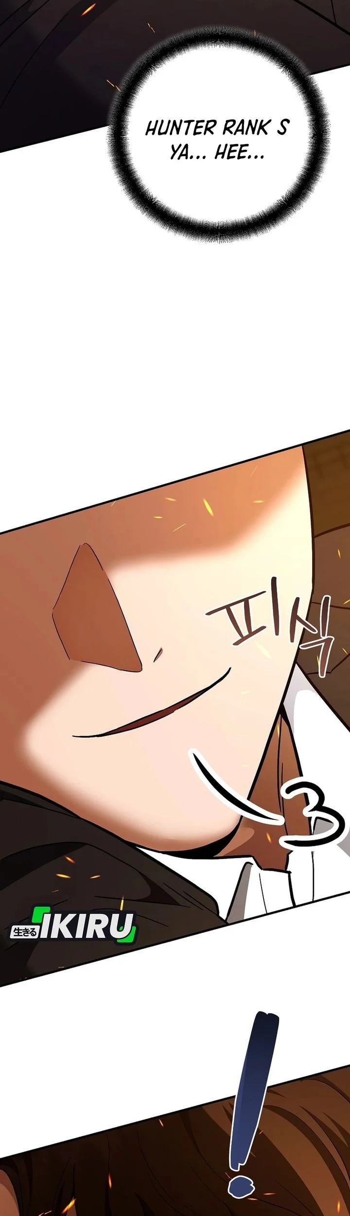 i became a swordsmanship instructor at the academy chapter 46 - Page 46