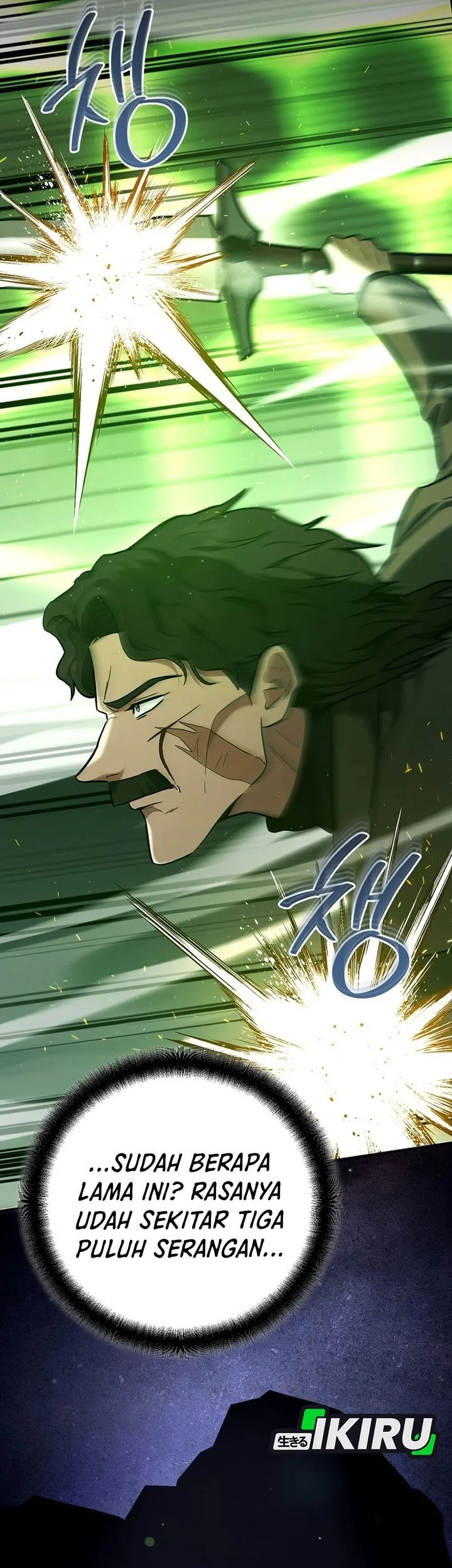 i became a swordsmanship instructor at the academy chapter 46 - Page 53