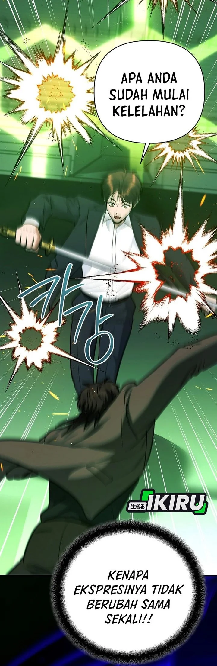 i became a swordsmanship instructor at the academy chapter 46 - Page 58