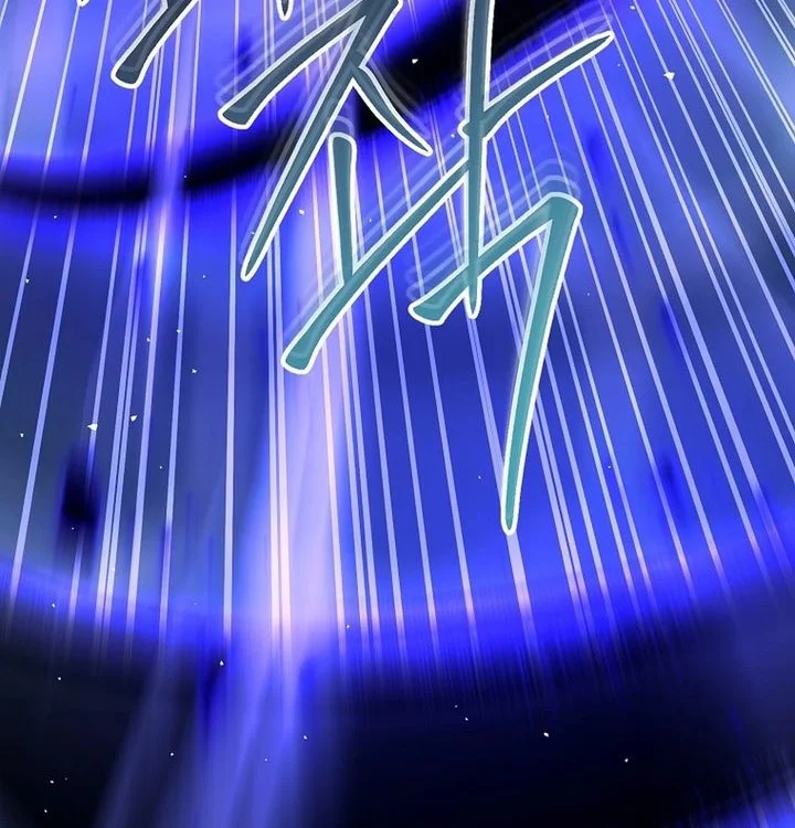 i became a swordsmanship instructor at the academy chapter 46 - Page 64