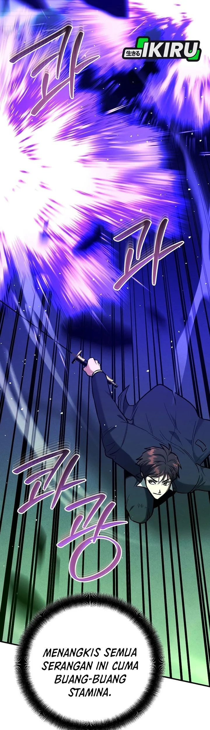 i became a swordsmanship instructor at the academy chapter 46 - Page 67