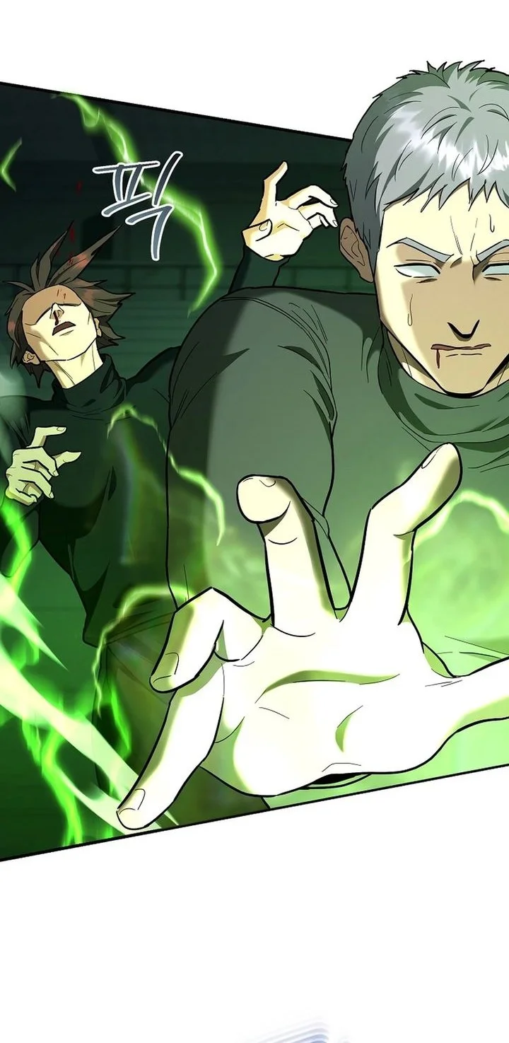 i became a swordsmanship instructor at the academy chapter 46 - Page 73