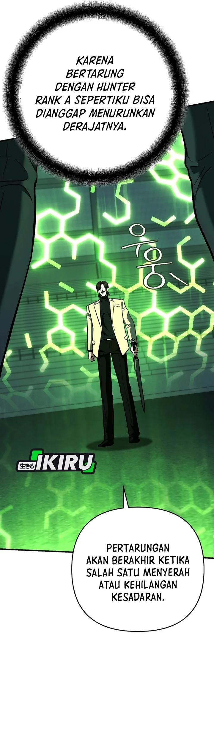 i became a swordsmanship instructor at the academy chapter 46 - Page 5