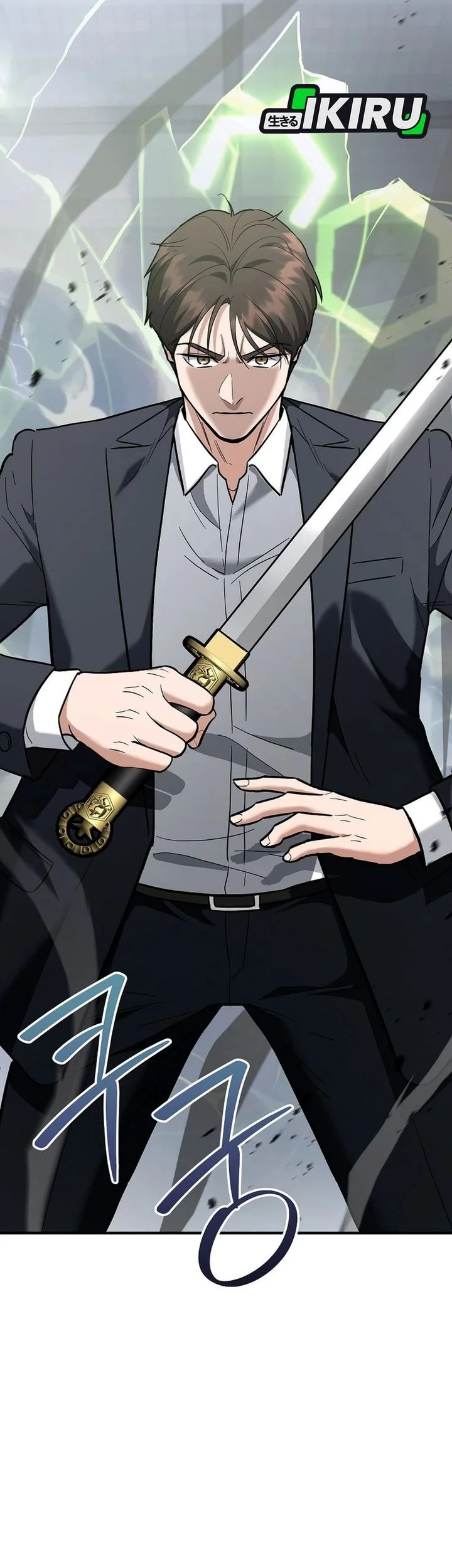 i became a swordsmanship instructor at the academy chapter 46 - Page 76