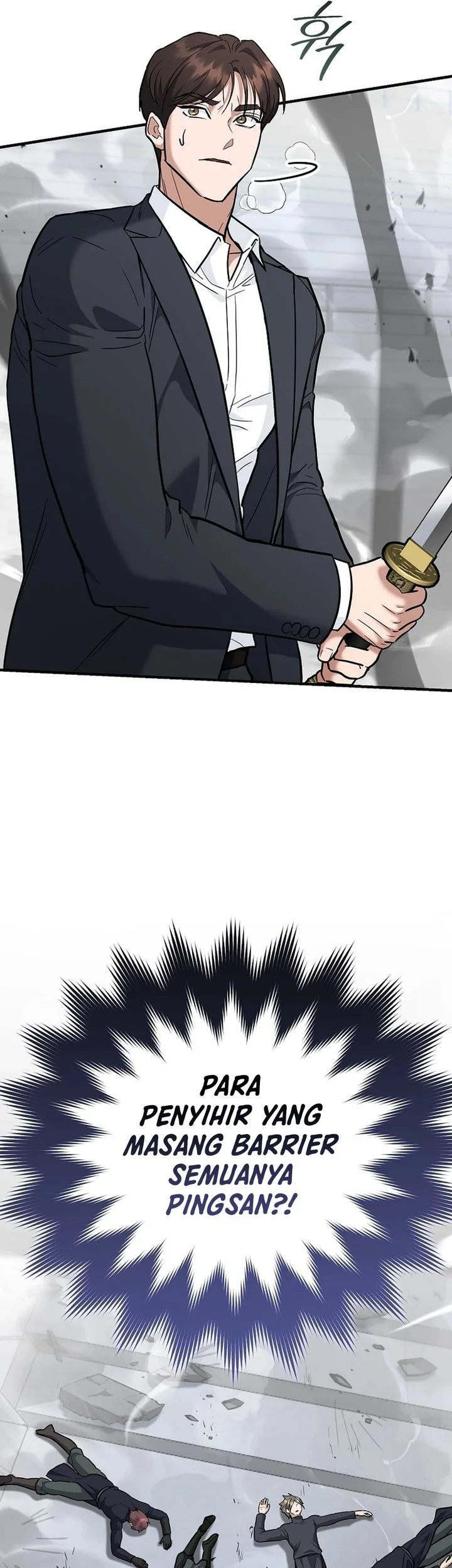 i became a swordsmanship instructor at the academy chapter 46 - Page 84