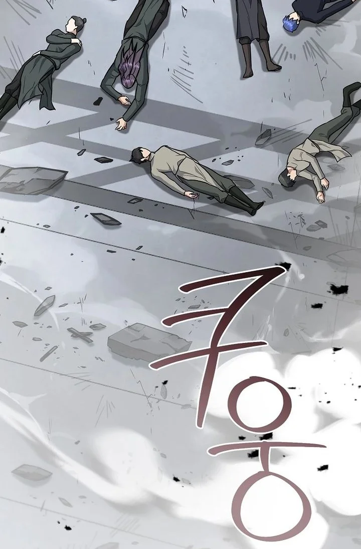 i became a swordsmanship instructor at the academy chapter 46 - Page 85