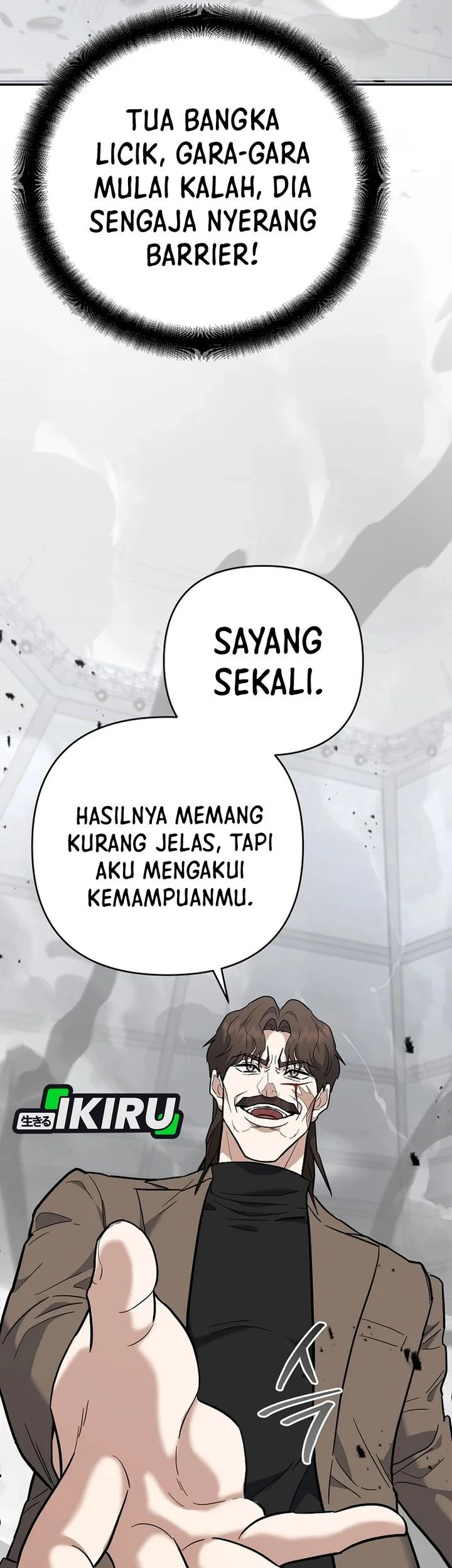 i became a swordsmanship instructor at the academy chapter 46 - Page 86