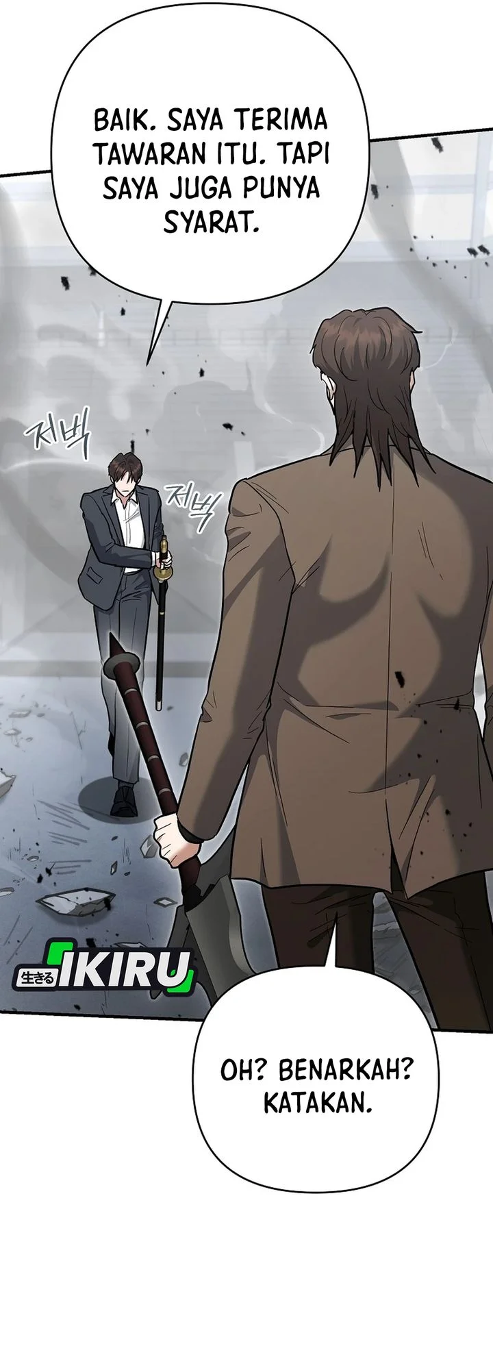 i became a swordsmanship instructor at the academy chapter 46 - Page 89