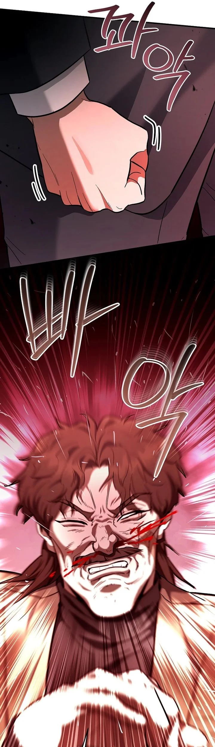 i became a swordsmanship instructor at the academy chapter 46 - Page 90