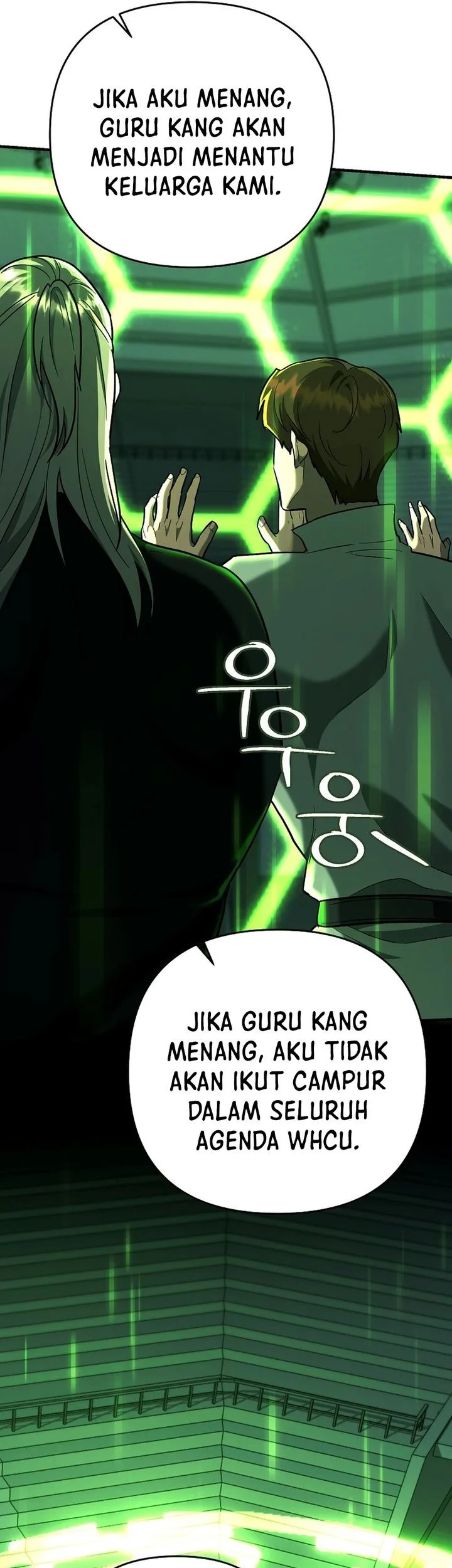 i became a swordsmanship instructor at the academy chapter 46 - Page 7