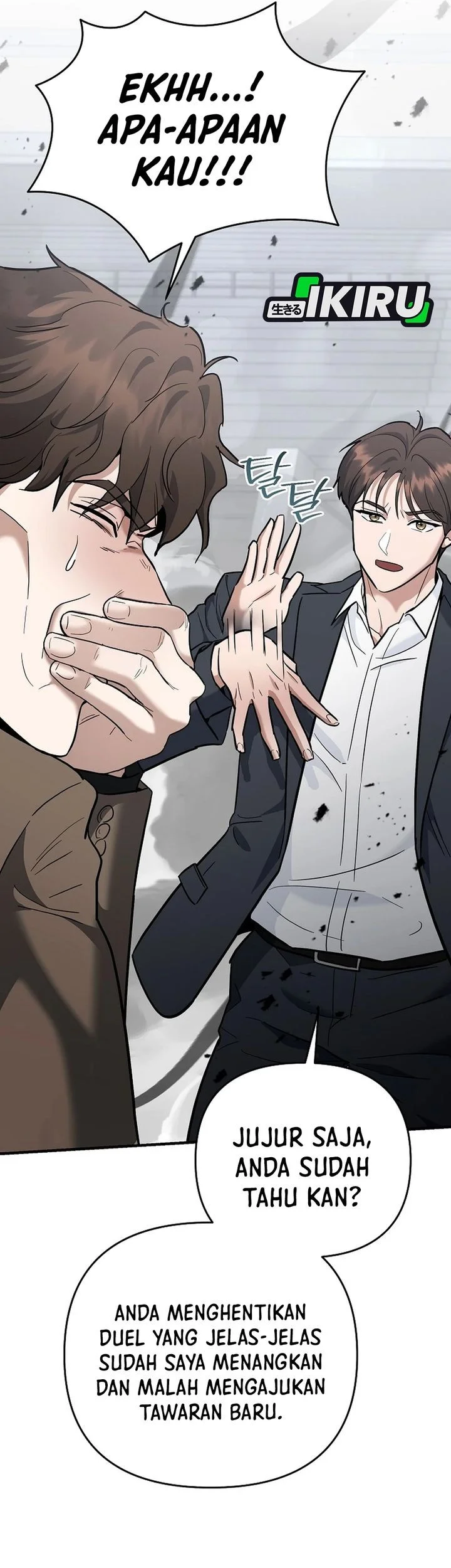 i became a swordsmanship instructor at the academy chapter 46 - Page 92