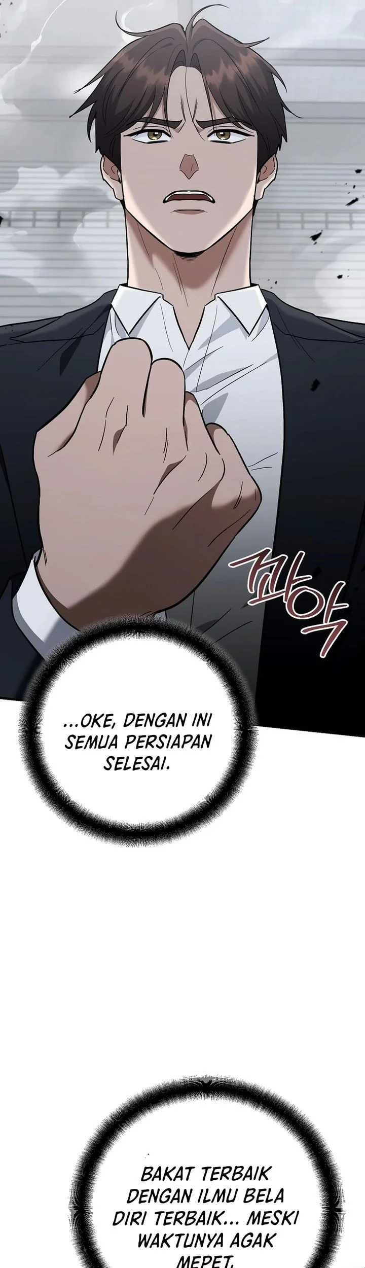 i became a swordsmanship instructor at the academy chapter 46 - Page 96