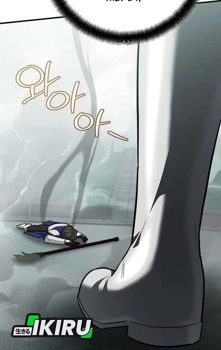 i became a swordsmanship instructor at the academy chapter 46 - Page 97