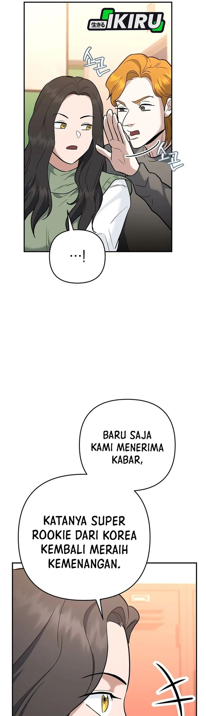 i became a swordsmanship instructor at the academy chapter 47 - Page 23