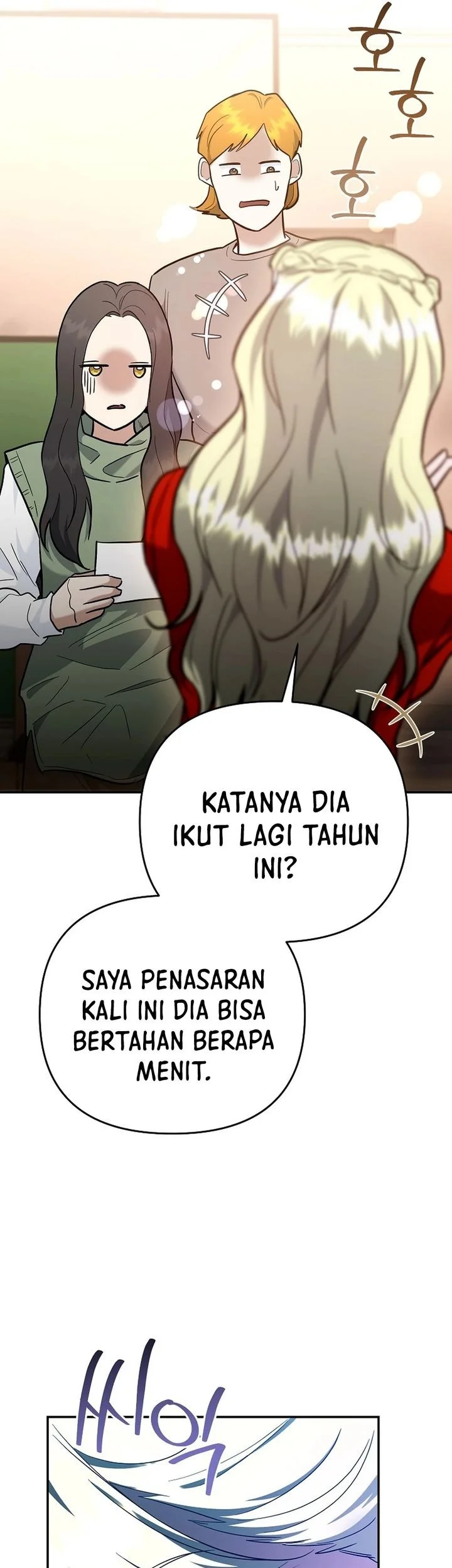 i became a swordsmanship instructor at the academy chapter 47 - Page 28