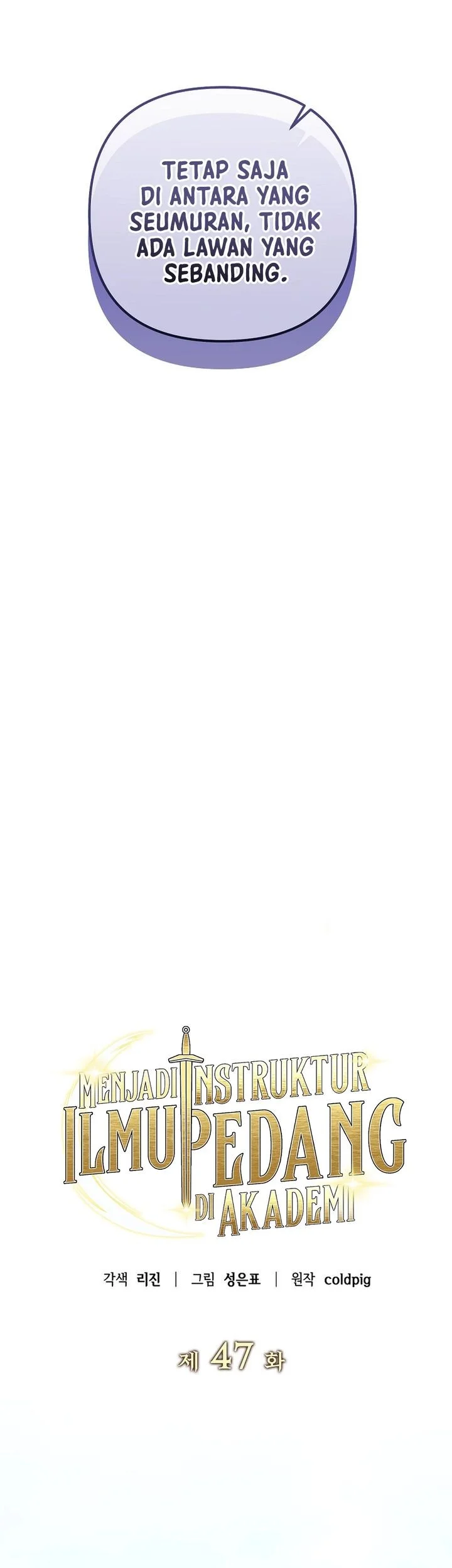 i became a swordsmanship instructor at the academy chapter 47 - Page 30