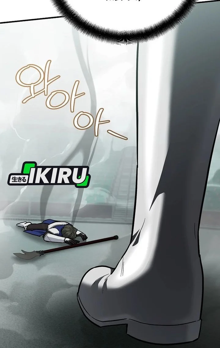 i became a swordsmanship instructor at the academy chapter 47 - Page 6