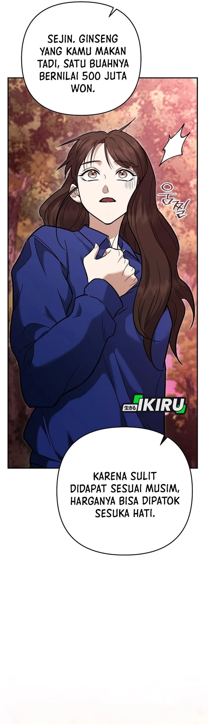 i became a swordsmanship instructor at the academy chapter 47 - Page 70