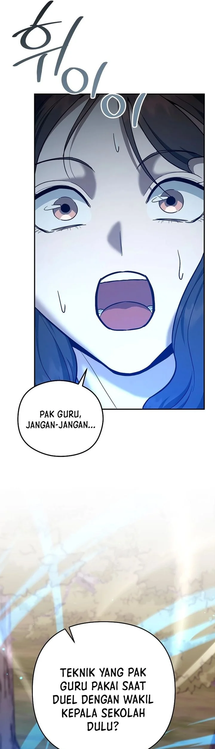 i became a swordsmanship instructor at the academy chapter 47 - Page 83