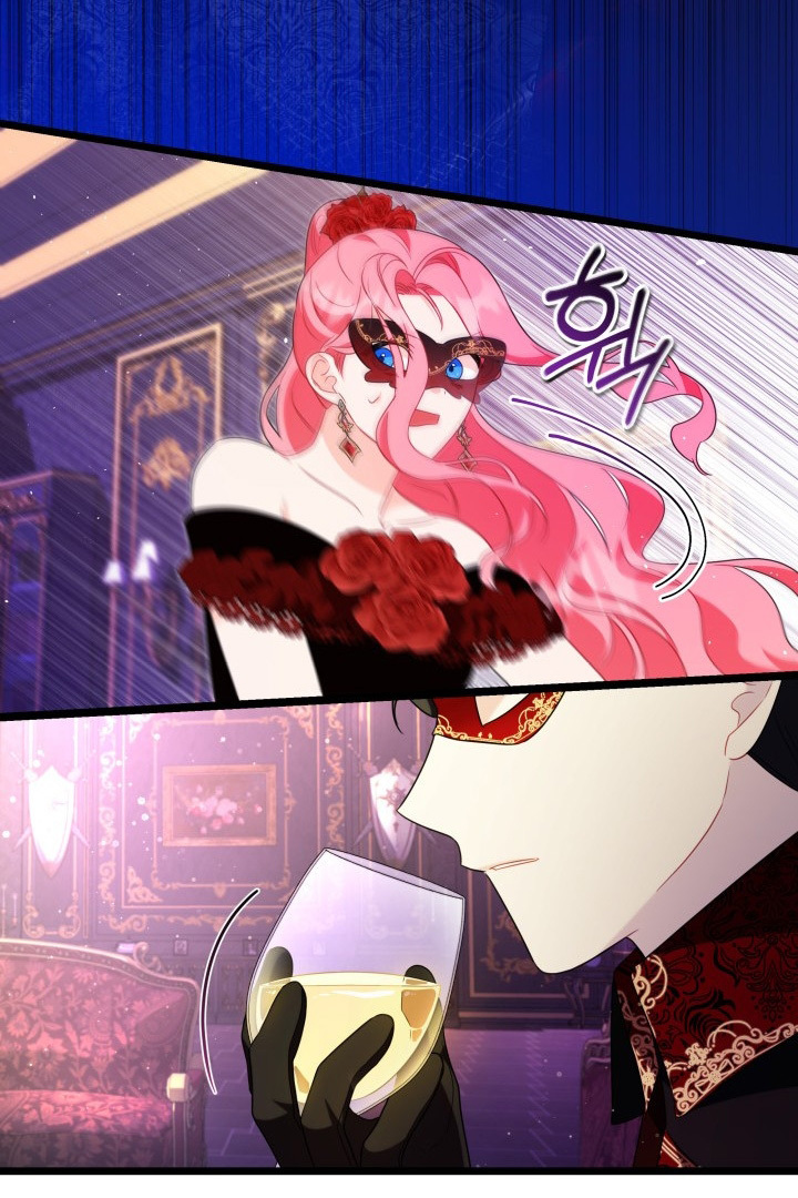 I Became a Tyrant’s Maid Chapter 14 Gambar 97