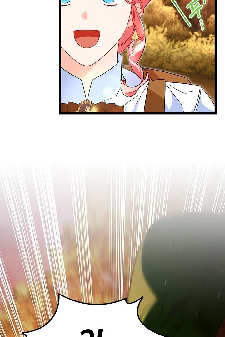I Became a Tyrant’s Maid Chapter 26 Gambar 25