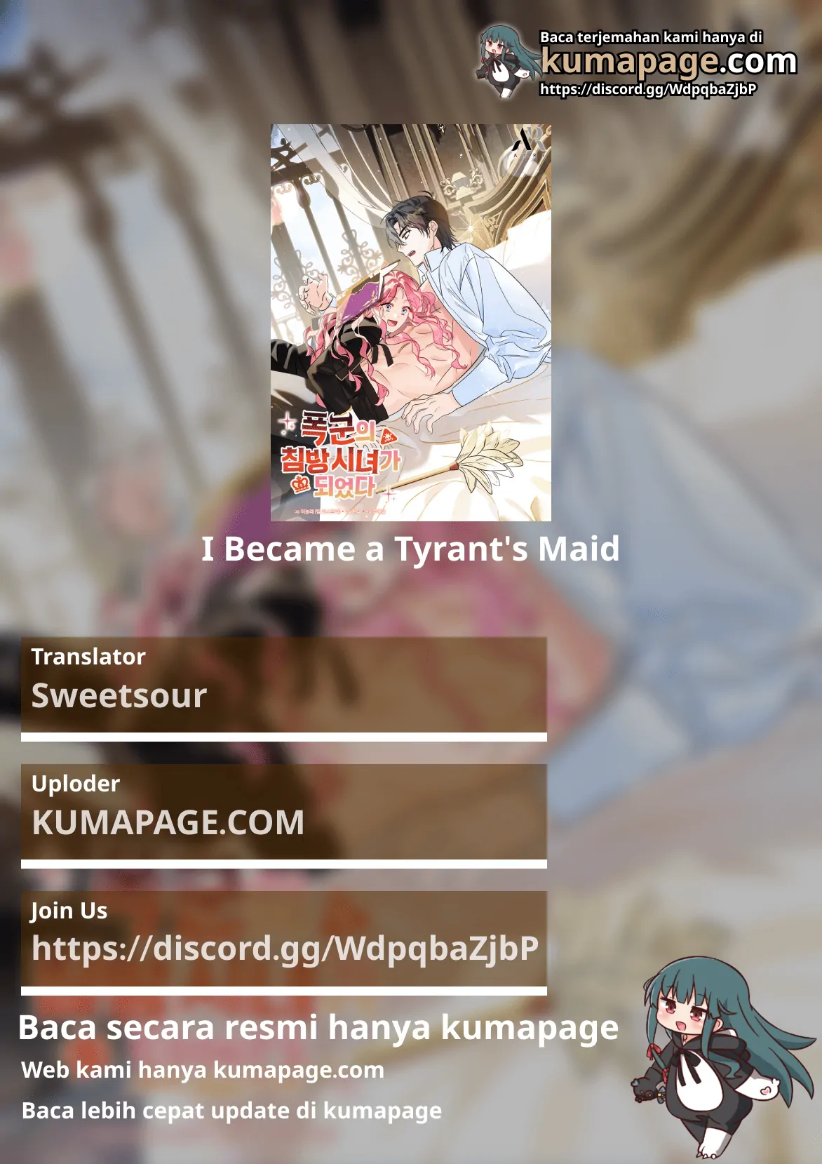 Baca Komik I Became a Tyrant’s Maid Chapter 58 Gambar 1