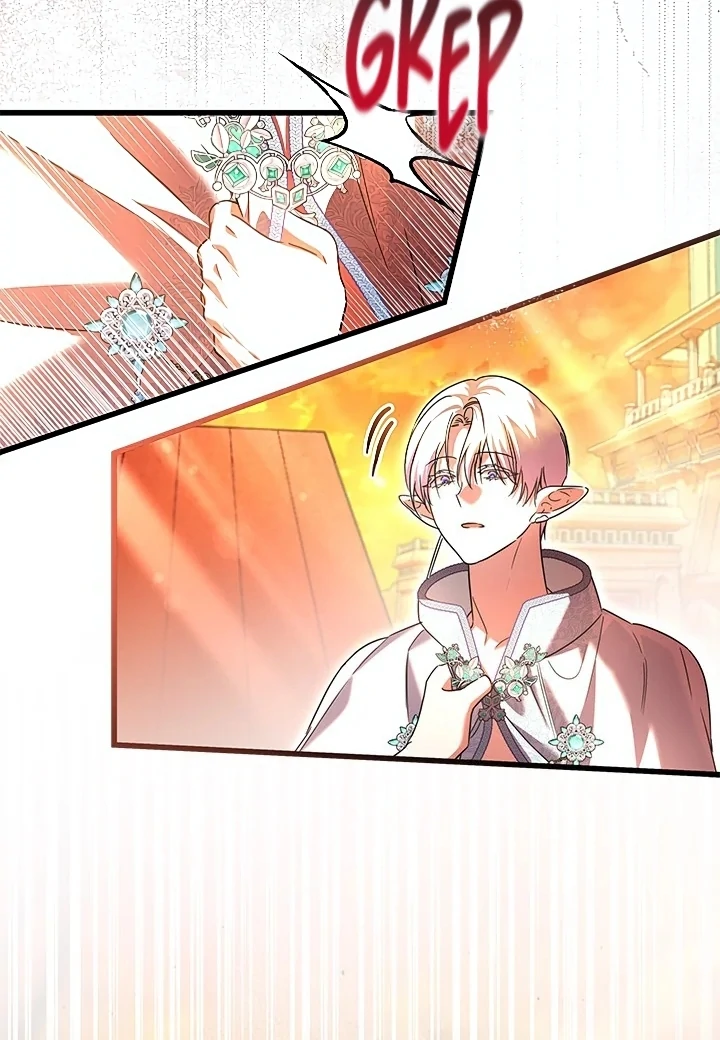 I Became a Tyrant’s Maid Chapter 58 Gambar 74