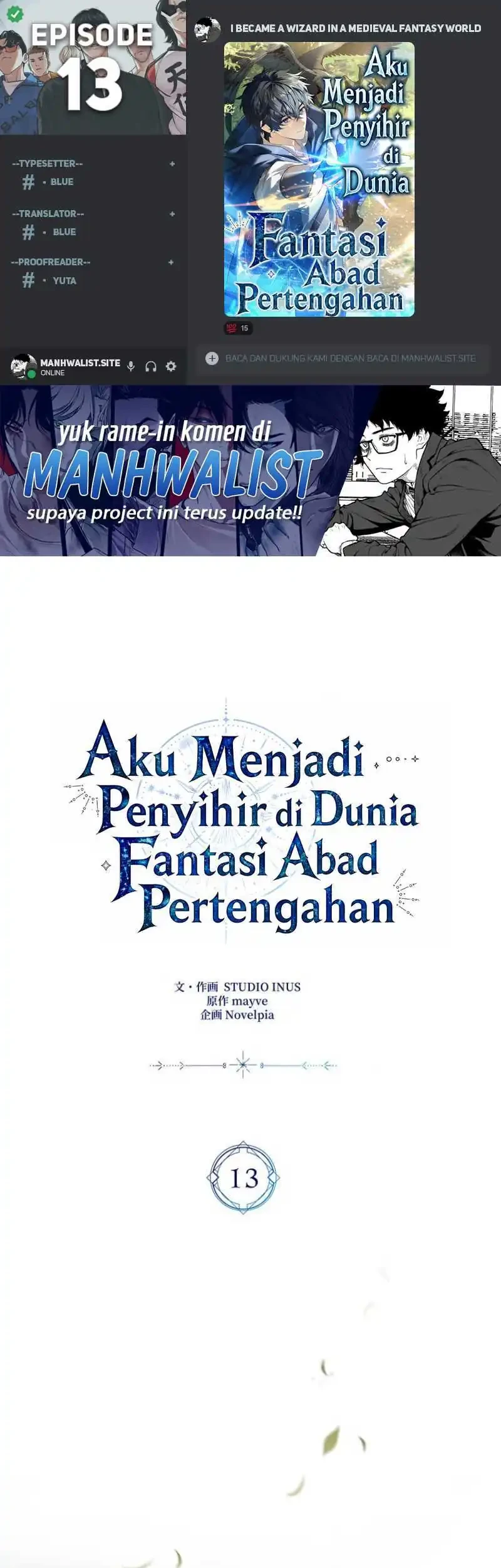 Komik I Became a Wizard in a Medieval Fantasy World Chapter 13 gambar 1