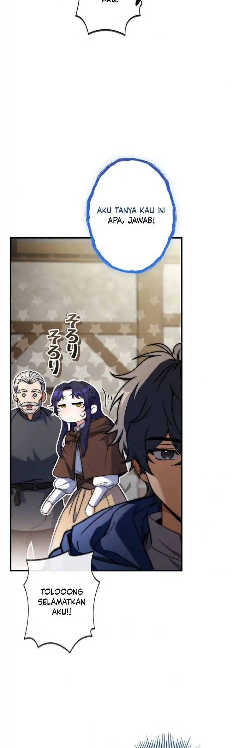 I Became a Wizard in a Medieval Fantasy World Chapter 13 Gambar 10