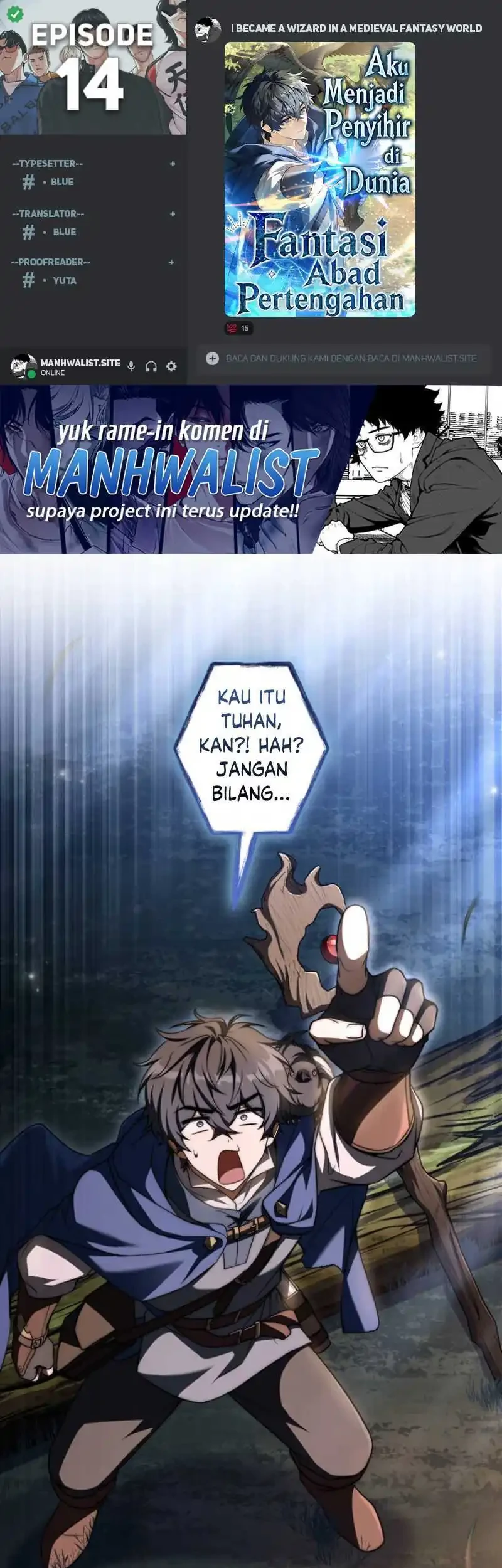 Komik I Became a Wizard in a Medieval Fantasy World Chapter 14 gambar 1