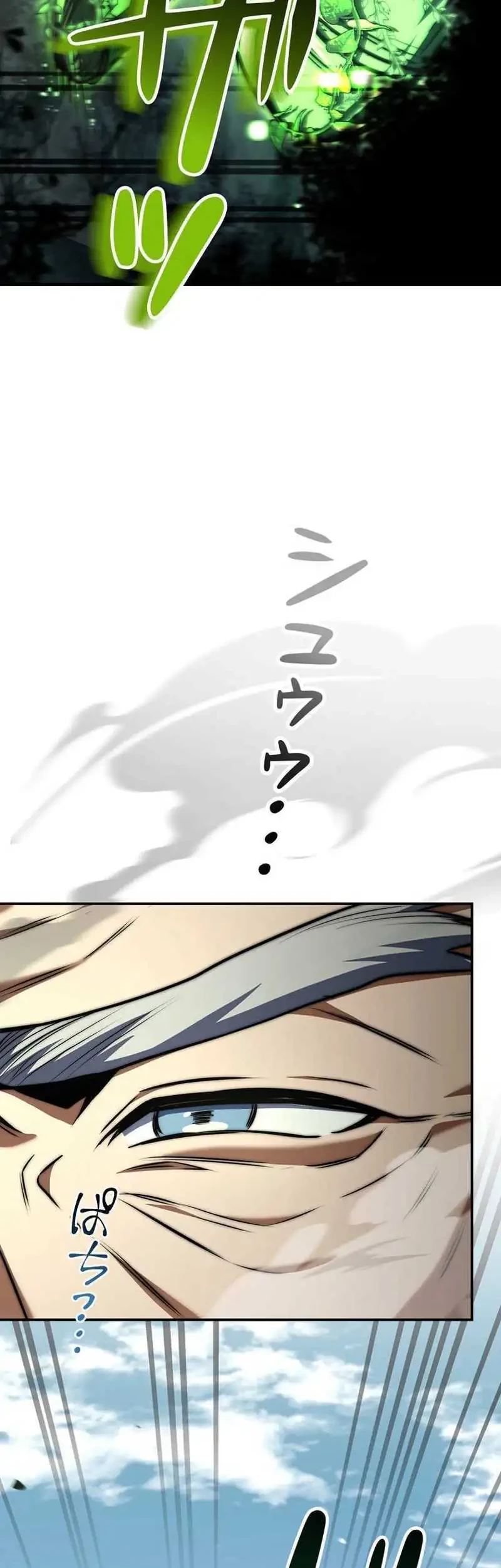 I Became a Wizard in a Medieval Fantasy World Chapter 16 Gambar 57