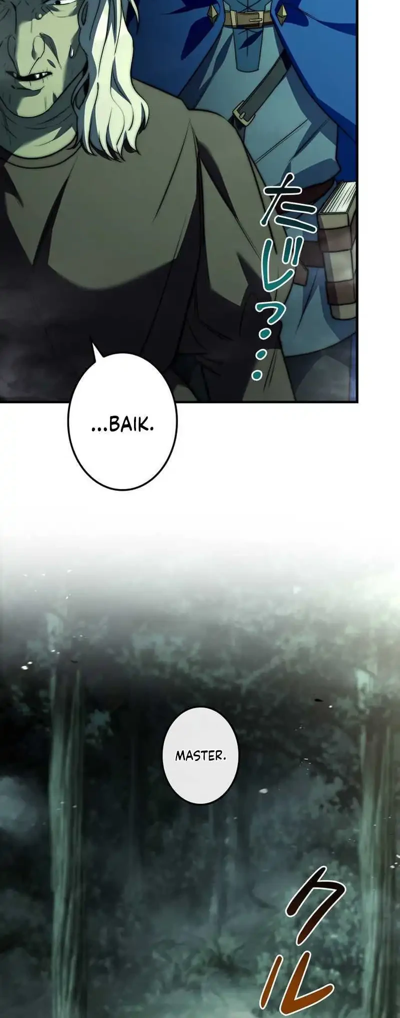I Became a Wizard in a Medieval Fantasy World Chapter 16 Gambar 4
