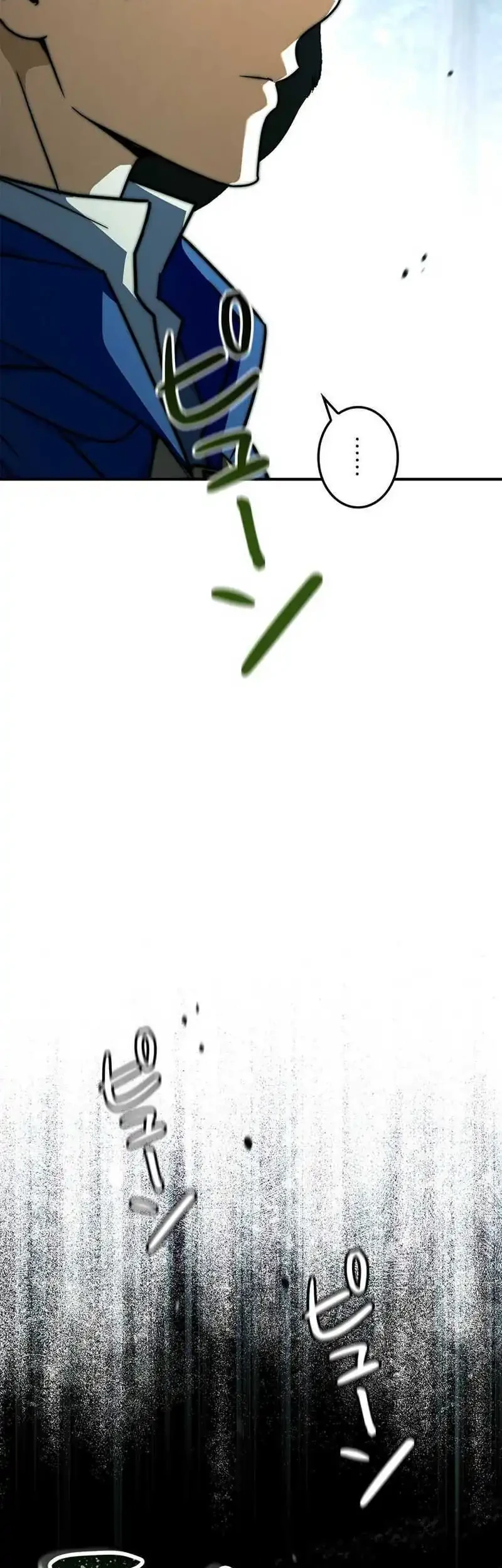 I Became a Wizard in a Medieval Fantasy World Chapter 16 Gambar 10