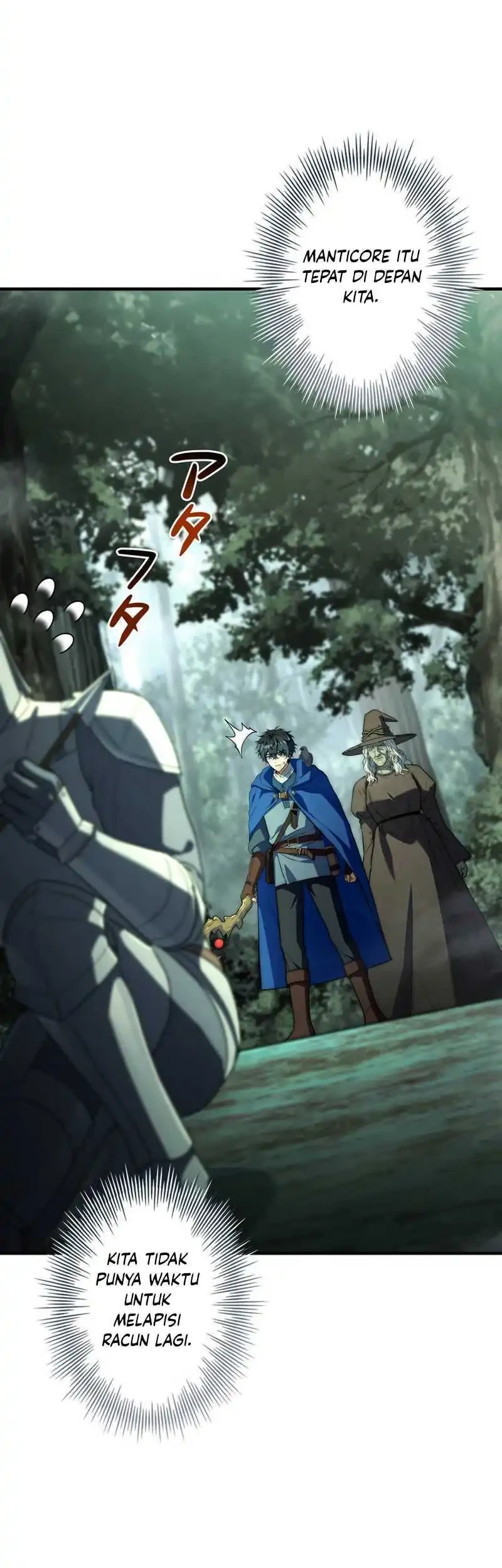 I Became a Wizard in a Medieval Fantasy World Chapter 16 Gambar 19