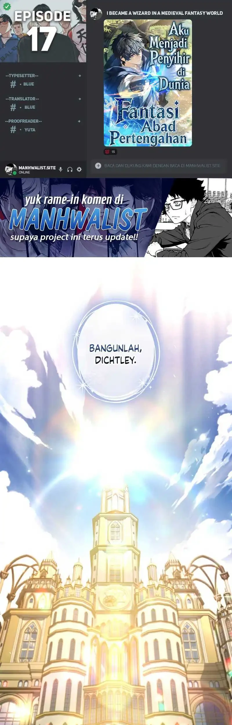 Komik I Became a Wizard in a Medieval Fantasy World Chapter 17 gambar 1