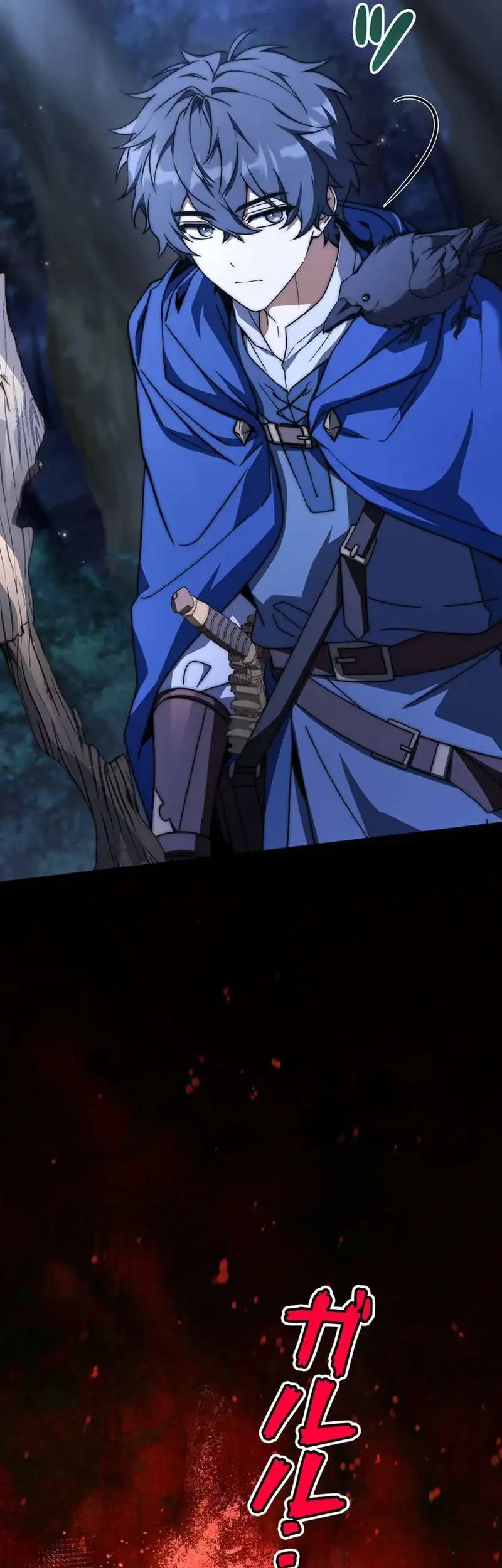 I Became a Wizard in a Medieval Fantasy World Chapter 39 halaman 6