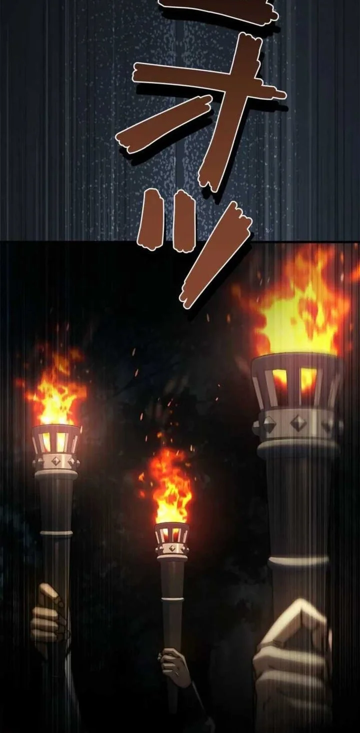 I Became a Wizard in a Medieval Fantasy World Chapter 4 Gambar 30