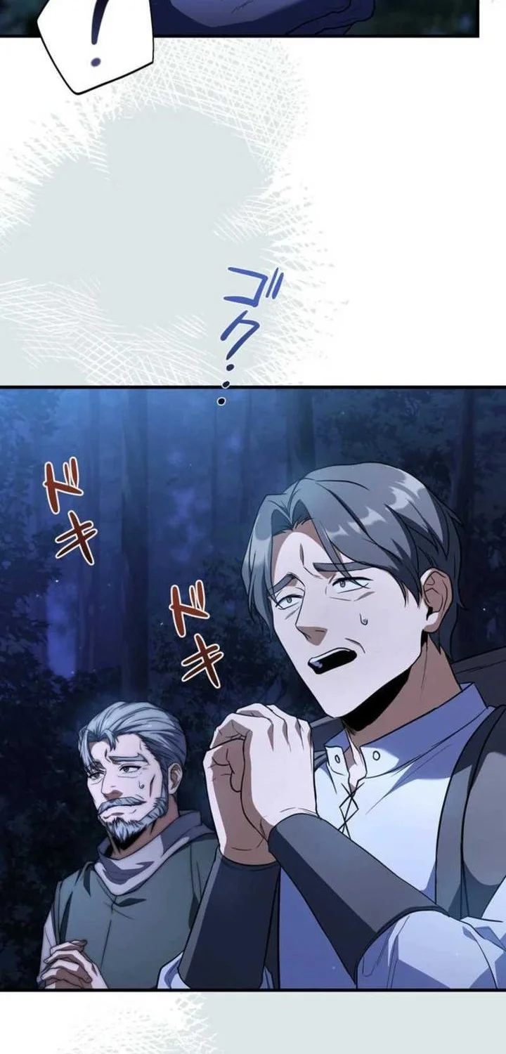I Became a Wizard in a Medieval Fantasy World Chapter 5 Gambar 55
