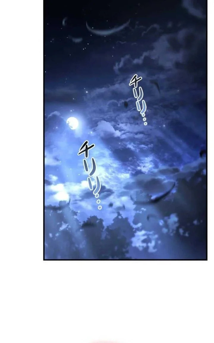 I Became a Wizard in a Medieval Fantasy World Chapter 5 Gambar 69