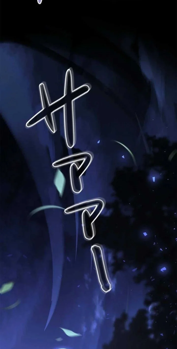I Became a Wizard in a Medieval Fantasy World Chapter 5 Gambar 83