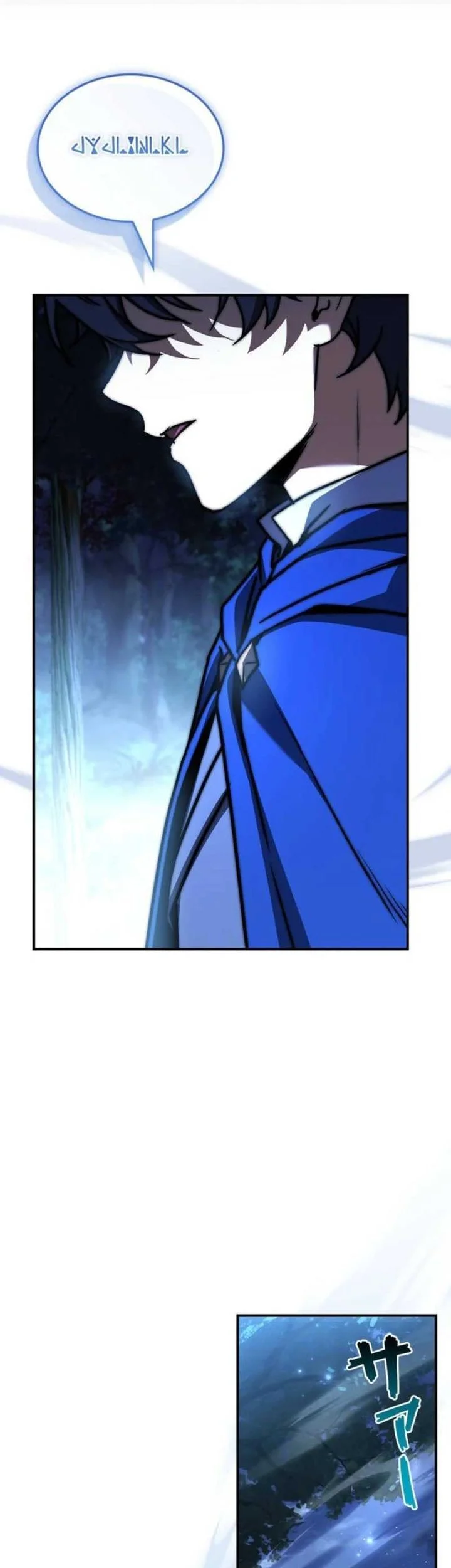 I Became a Wizard in a Medieval Fantasy World Chapter 5 Gambar 6