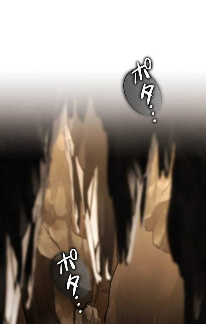 I Became a Wizard in a Medieval Fantasy World Chapter 6 Gambar 33